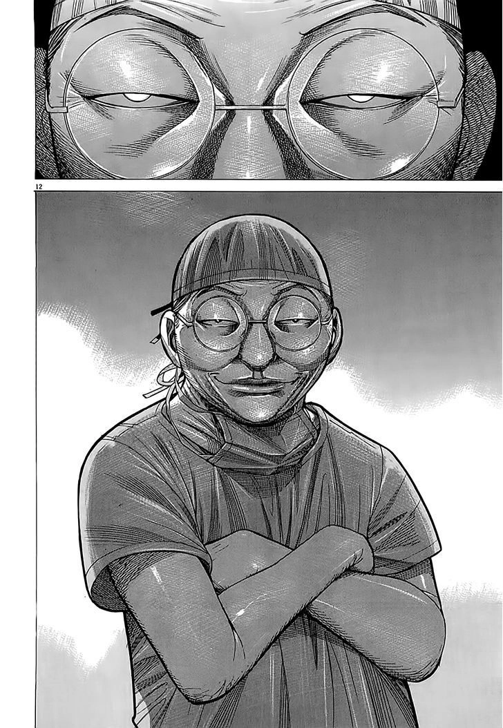 Team Medical Dragon Chapter 107 - 13