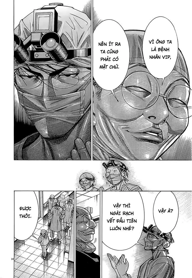 Team Medical Dragon Chapter 107 - 15