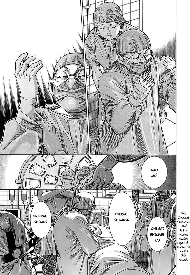 Team Medical Dragon Chapter 107 - 16