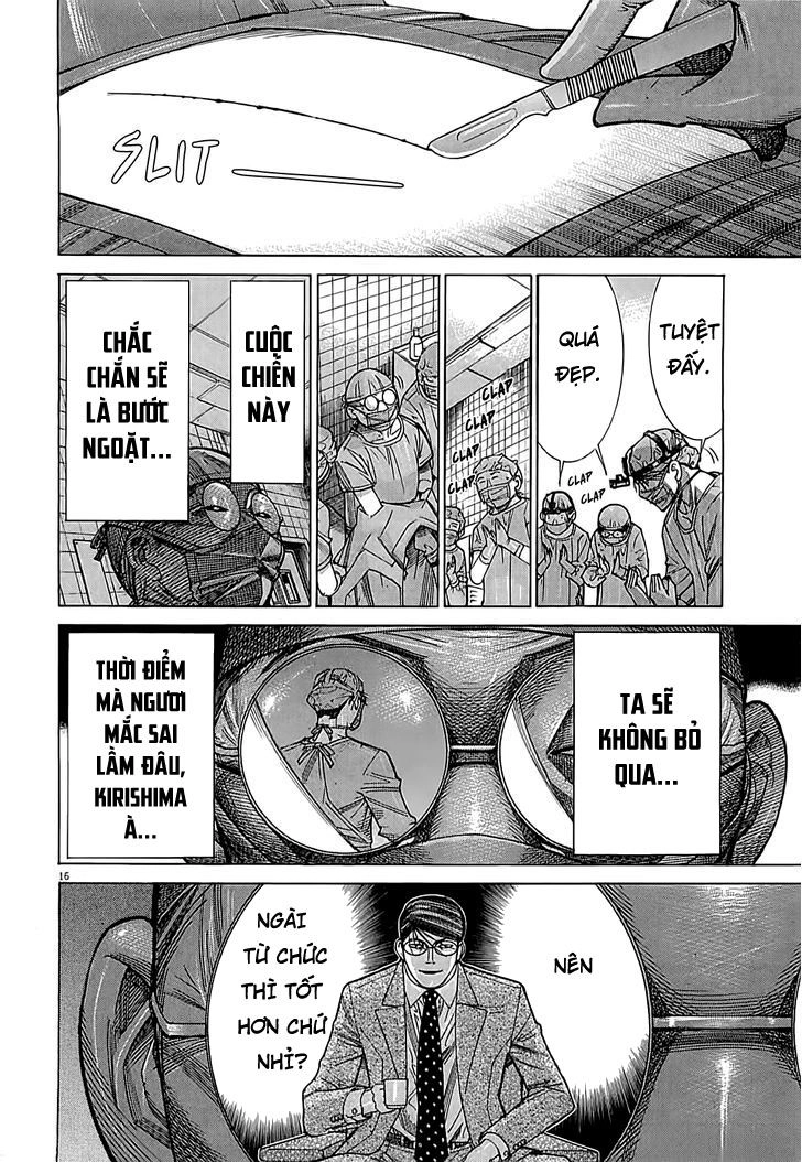 Team Medical Dragon Chapter 107 - 17