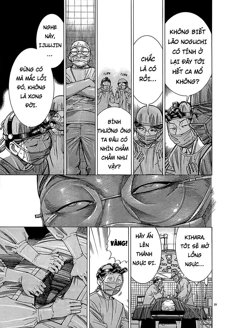 Team Medical Dragon Chapter 107 - 20