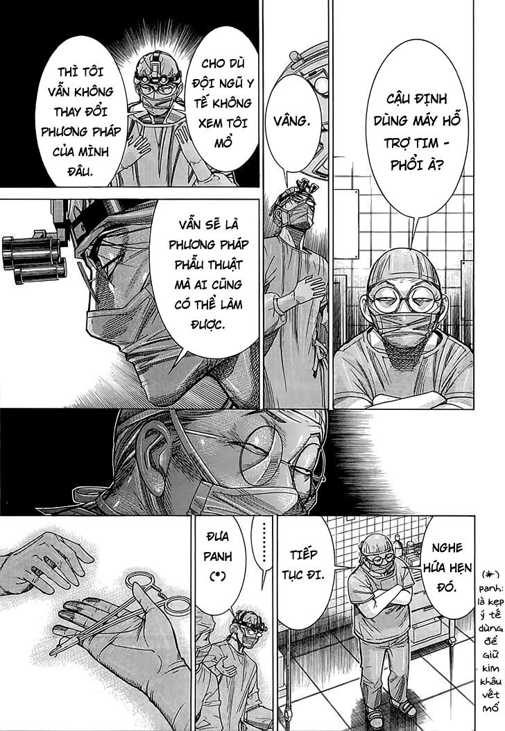 Team Medical Dragon Chapter 107 - 24