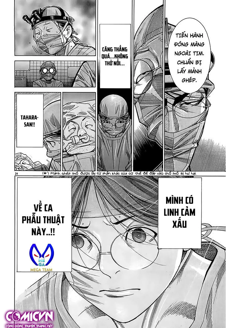 Team Medical Dragon Chapter 107 - 25