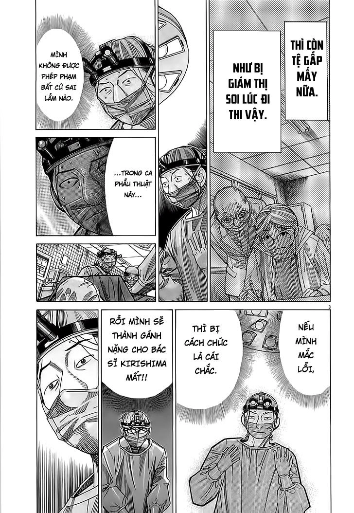 Team Medical Dragon Chapter 108 - 3