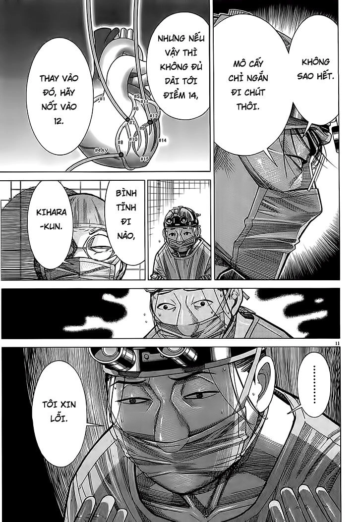 Team Medical Dragon Chapter 108 - 11