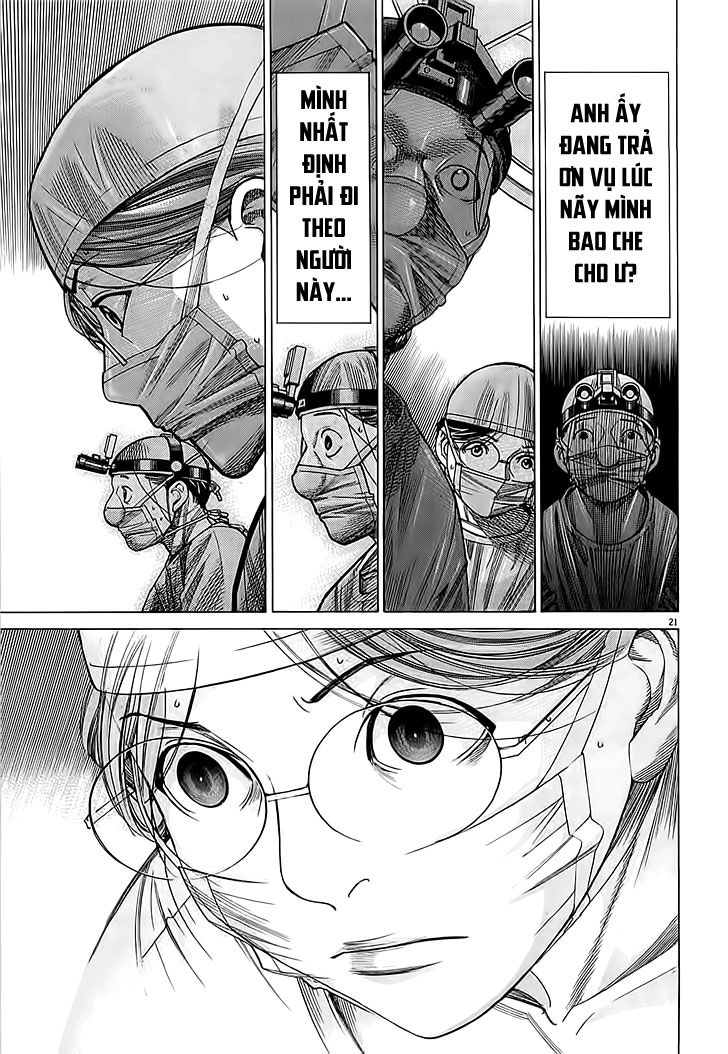 Team Medical Dragon Chapter 108 - 21