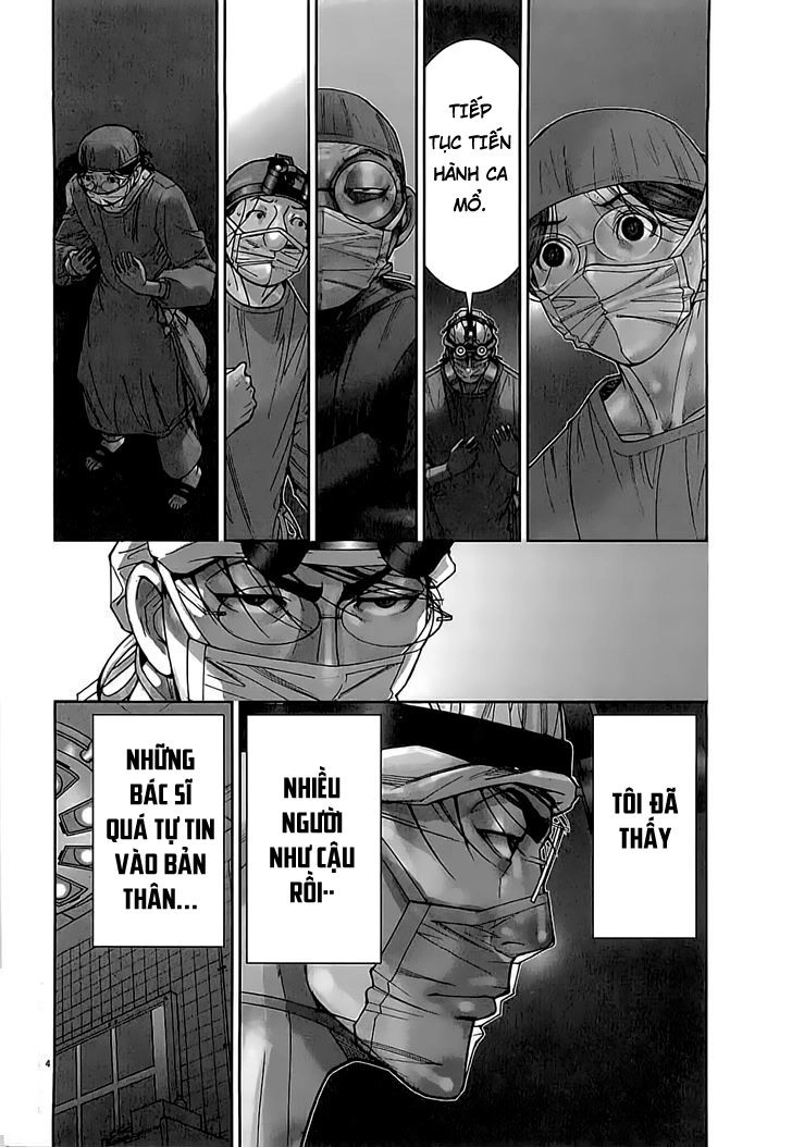 Team Medical Dragon Chapter 109 - 3