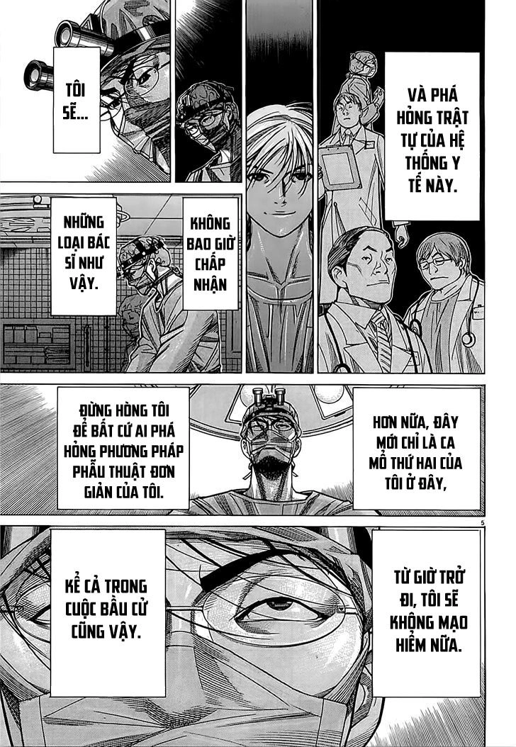 Team Medical Dragon Chapter 109 - 4