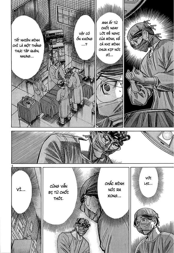 Team Medical Dragon Chapter 109 - 5