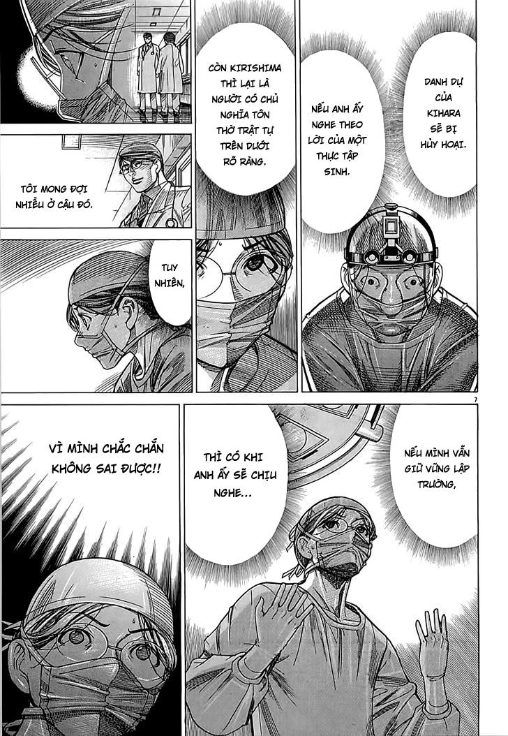 Team Medical Dragon Chapter 109 - 6