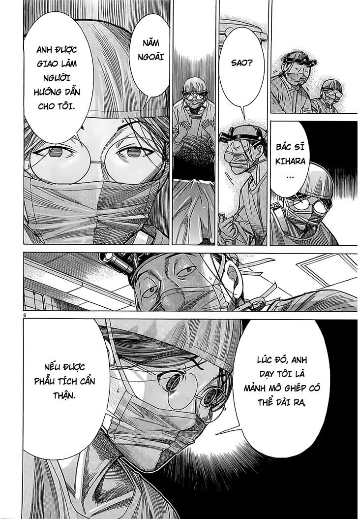 Team Medical Dragon Chapter 109 - 7