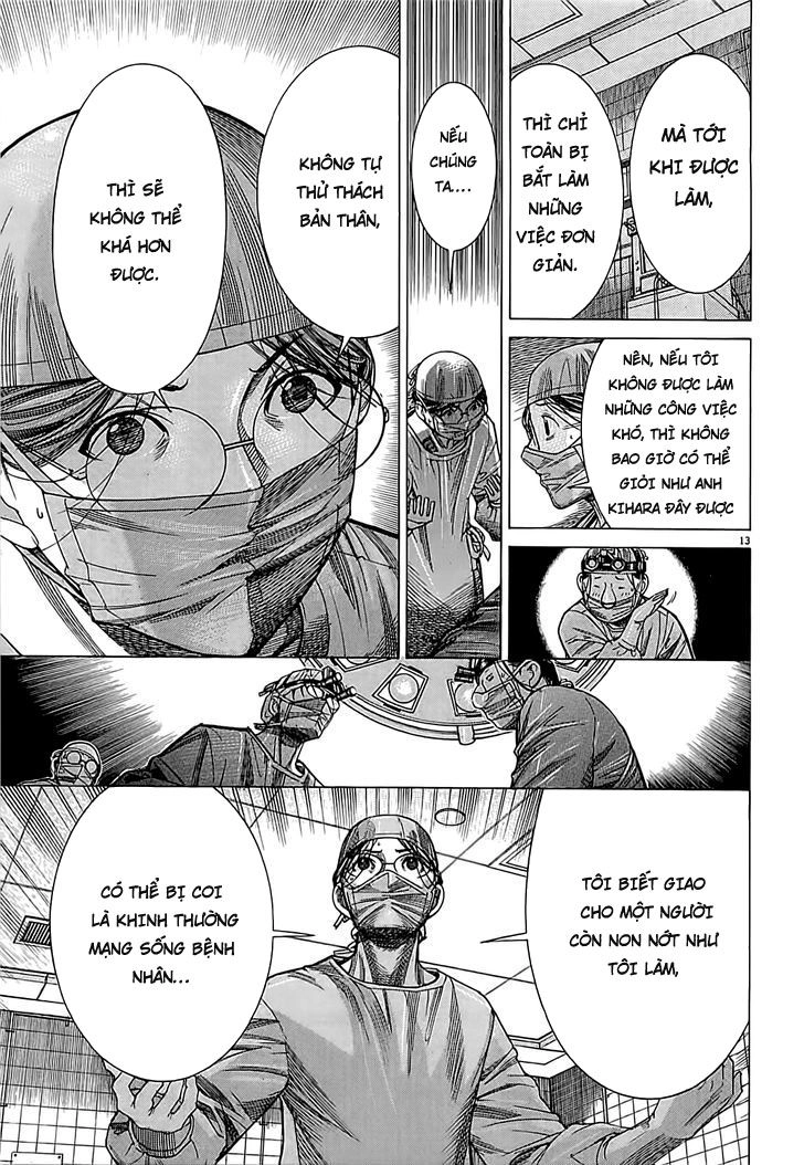 Team Medical Dragon Chapter 109 - 12