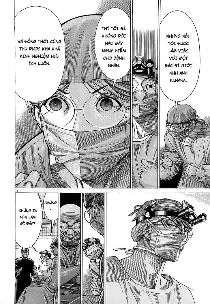 Team Medical Dragon Chapter 109 - 13