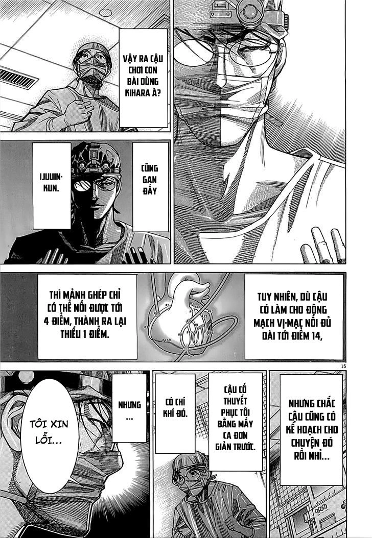 Team Medical Dragon Chapter 109 - 14