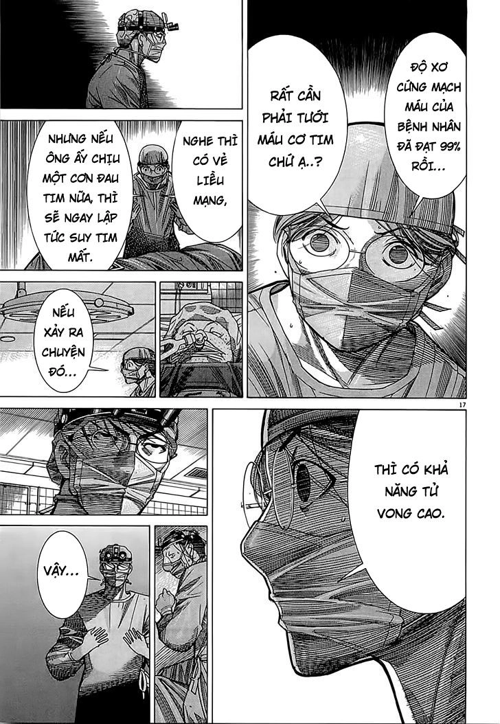 Team Medical Dragon Chapter 109 - 16