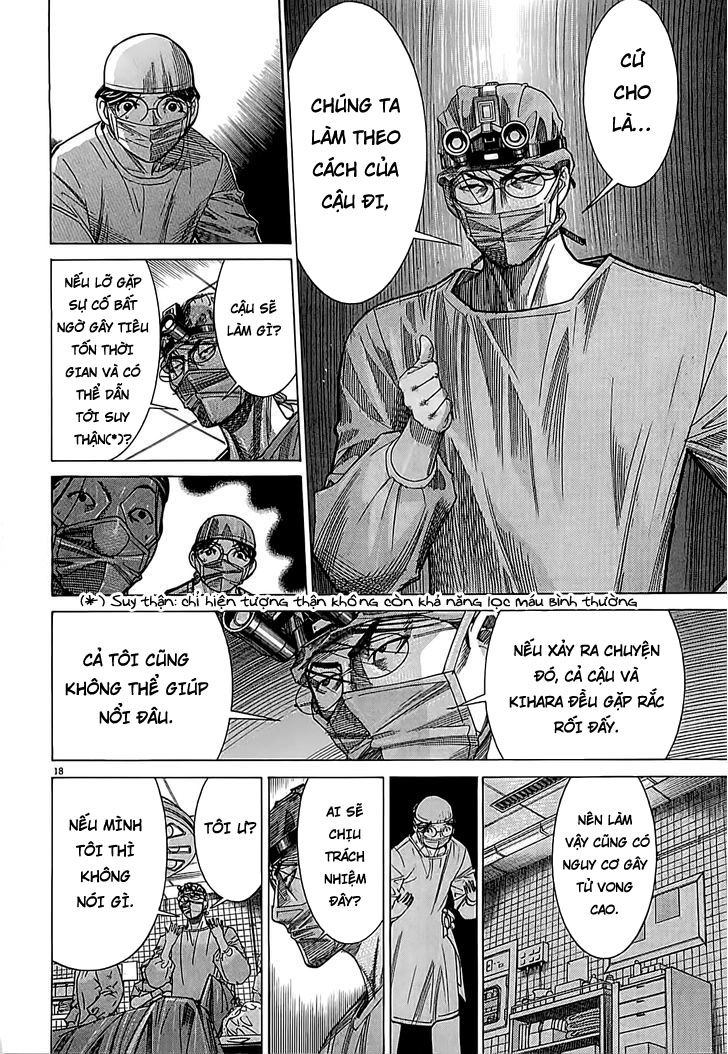 Team Medical Dragon Chapter 109 - 17