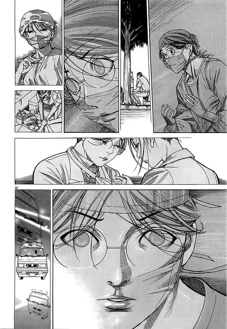 Team Medical Dragon Chapter 109 - 21