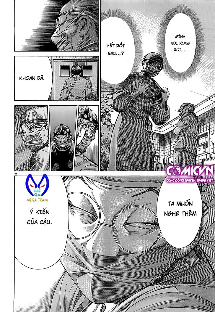 Team Medical Dragon Chapter 109 - 25