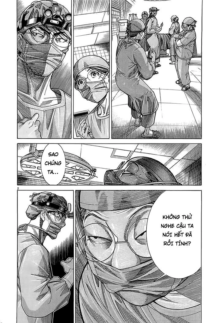 Team Medical Dragon Chapter 110 - 2