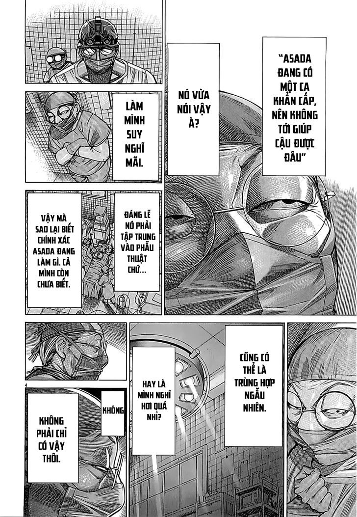 Team Medical Dragon Chapter 110 - 4