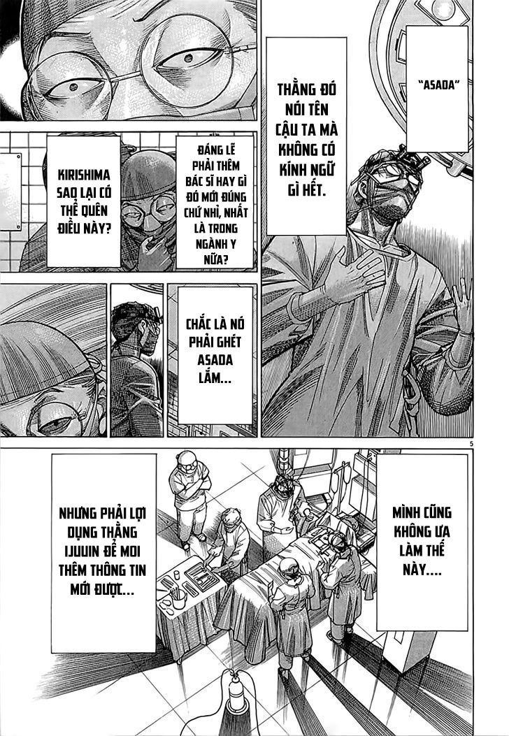 Team Medical Dragon Chapter 110 - 5