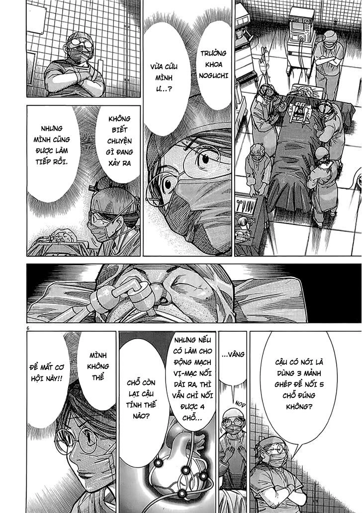 Team Medical Dragon Chapter 110 - 6