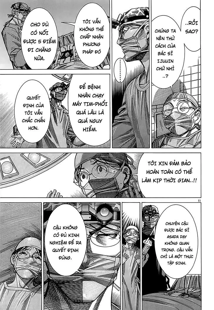 Team Medical Dragon Chapter 110 - 11