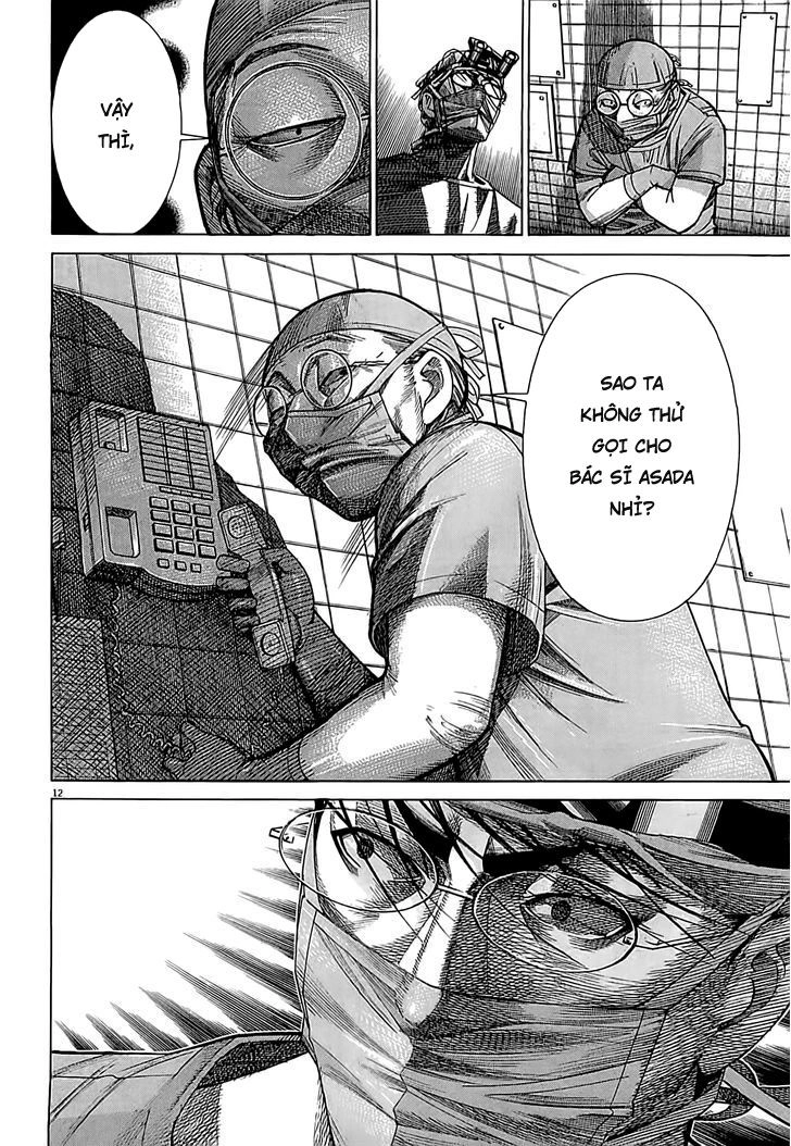 Team Medical Dragon Chapter 110 - 12