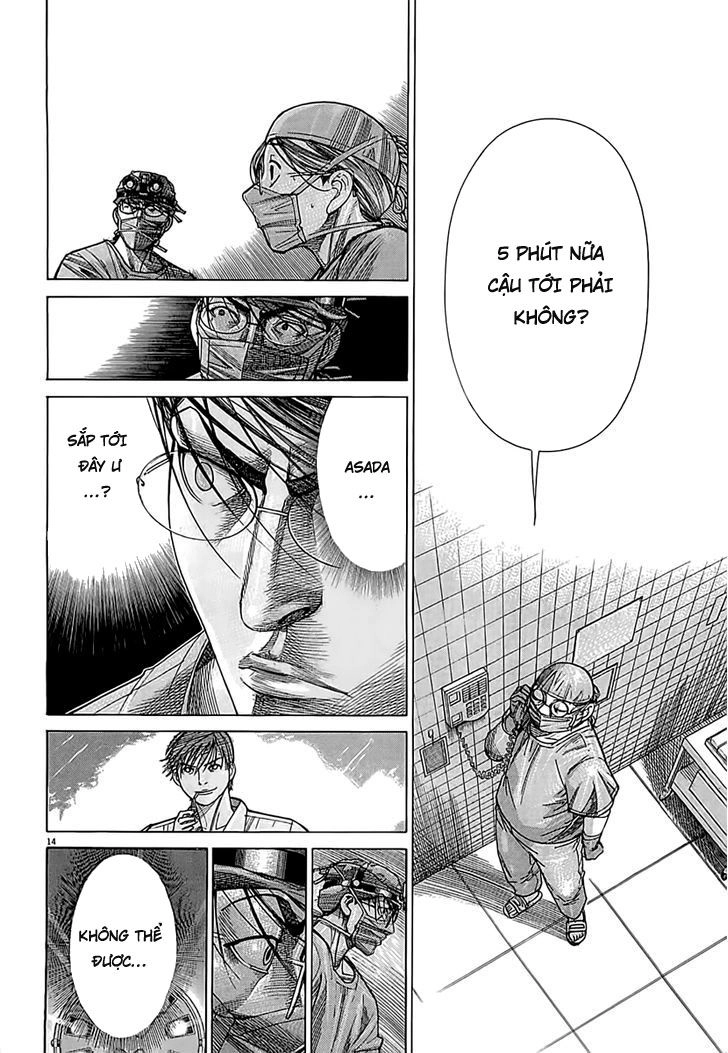 Team Medical Dragon Chapter 110 - 14