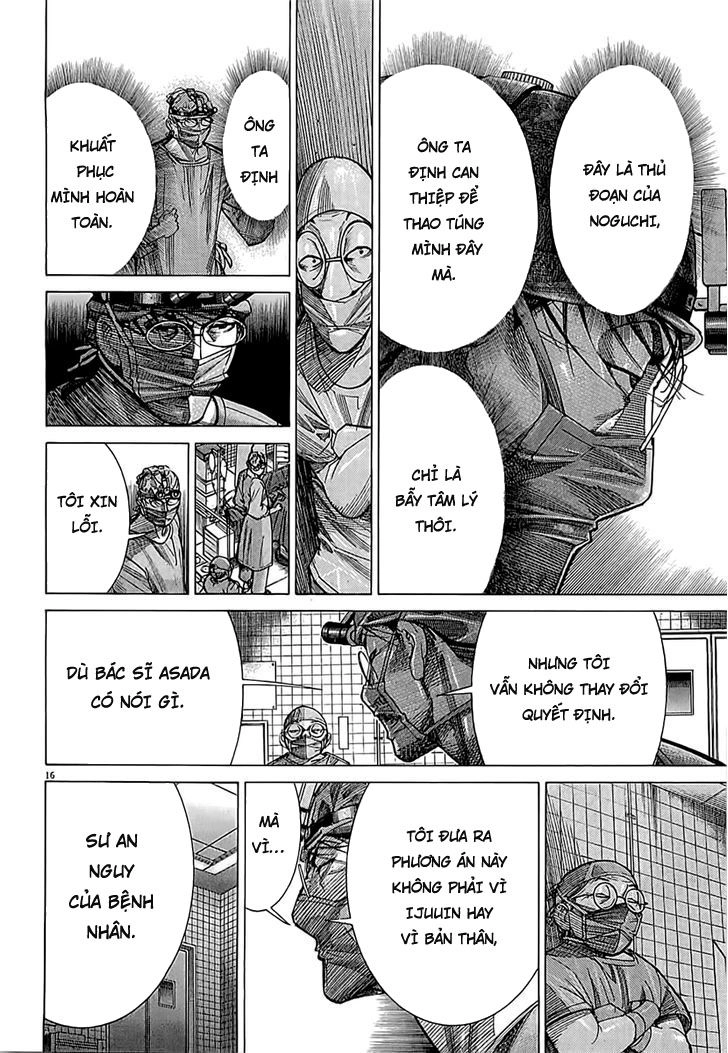 Team Medical Dragon Chapter 110 - 16