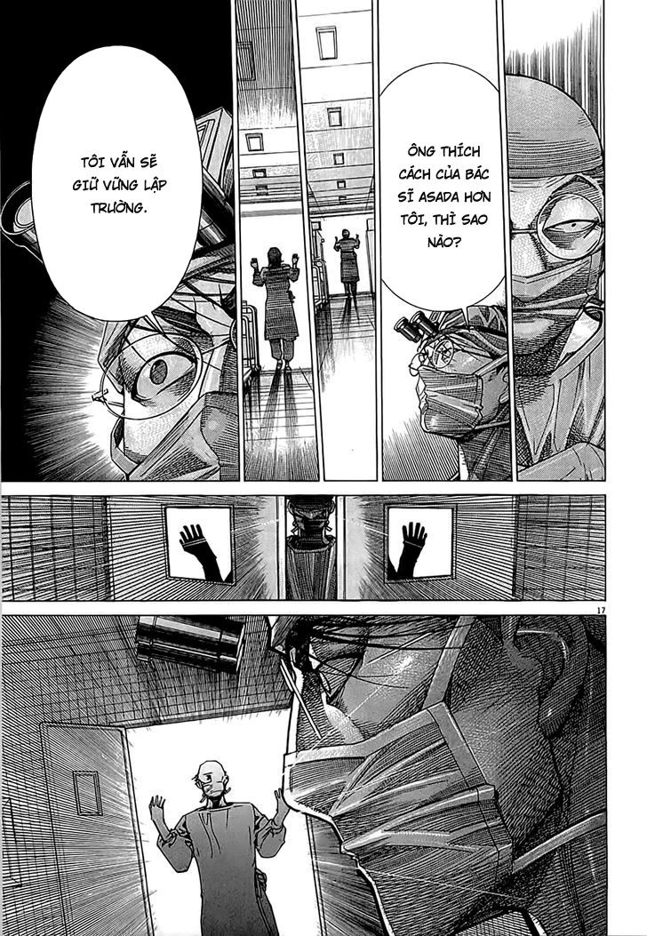 Team Medical Dragon Chapter 110 - 17