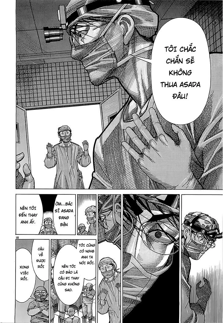 Team Medical Dragon Chapter 110 - 18