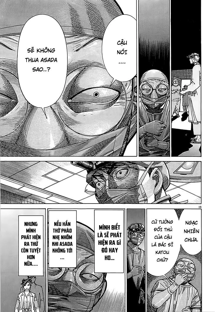 Team Medical Dragon Chapter 110 - 19