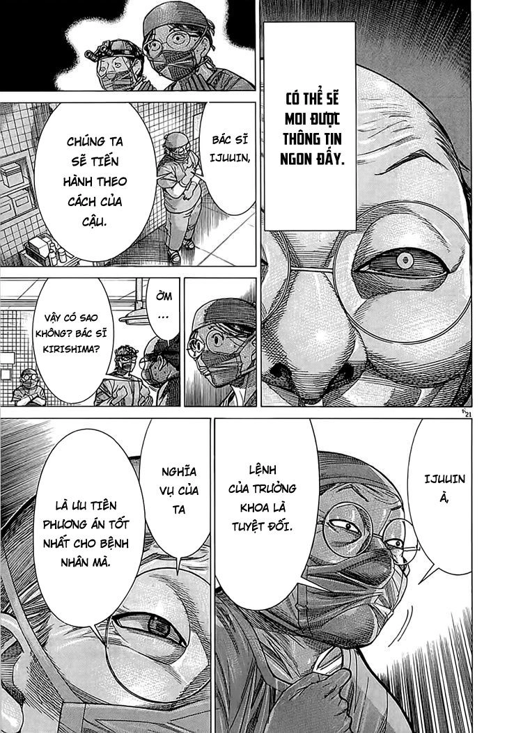 Team Medical Dragon Chapter 110 - 21