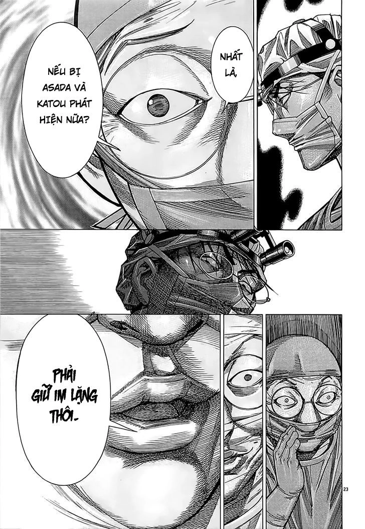 Team Medical Dragon Chapter 110 - 23