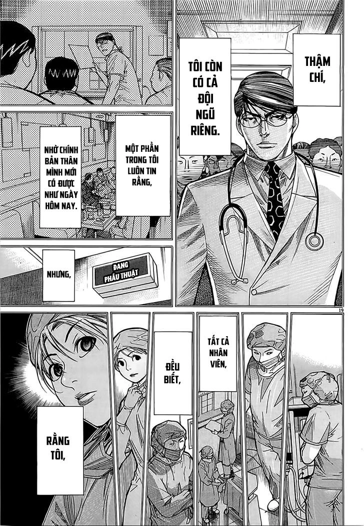 Team Medical Dragon Chapter 111 - 19