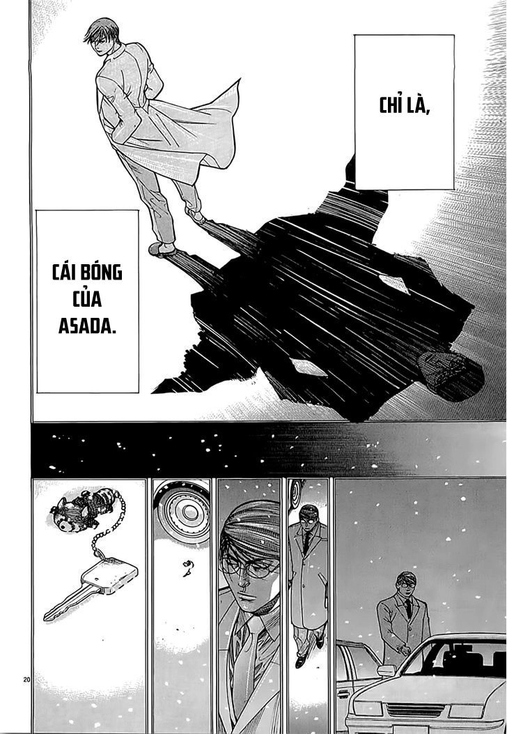 Team Medical Dragon Chapter 111 - 20