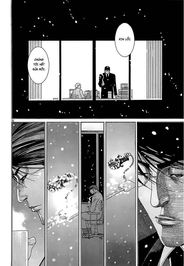 Team Medical Dragon Chapter 111 - 22