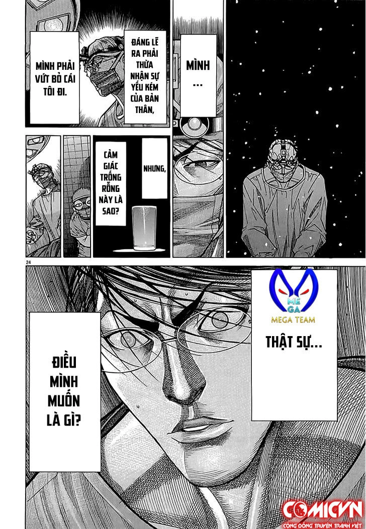 Team Medical Dragon Chapter 111 - 24