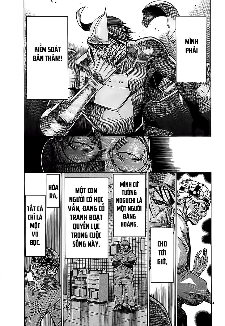 Team Medical Dragon Chapter 112 - 4