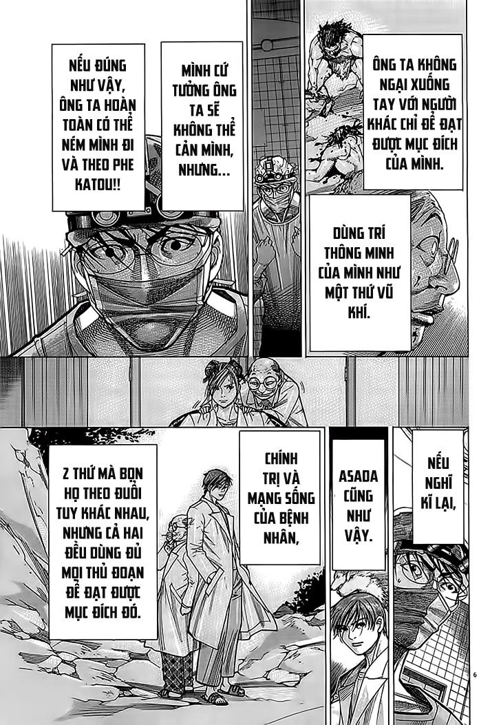 Team Medical Dragon Chapter 112 - 6