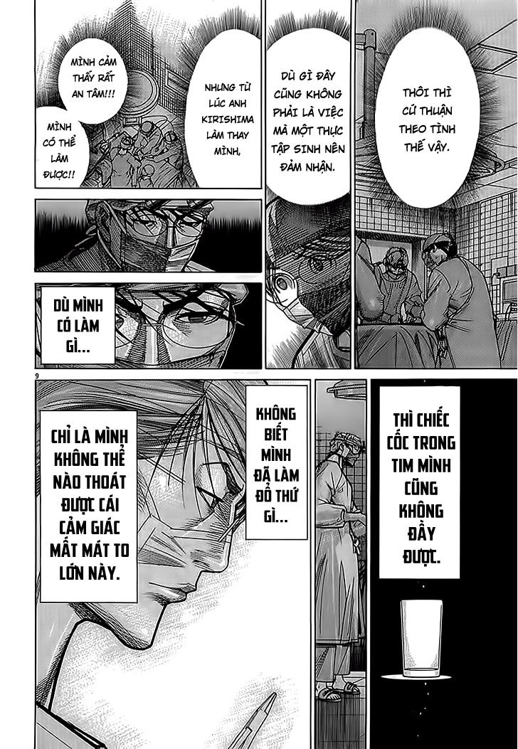 Team Medical Dragon Chapter 112 - 9