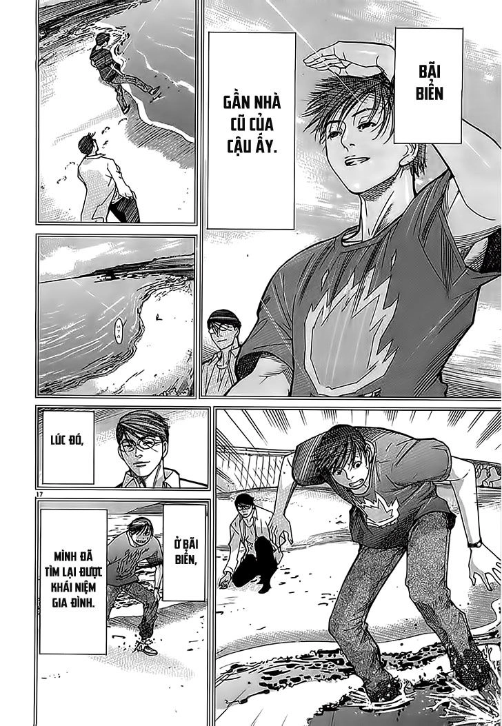 Team Medical Dragon Chapter 112 - 17