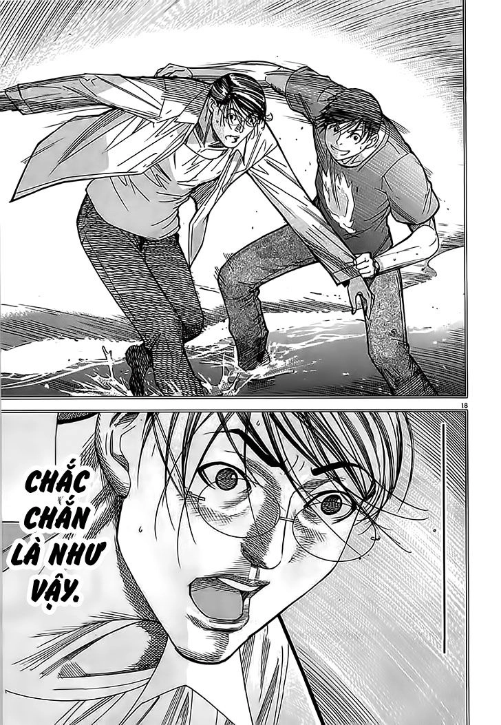 Team Medical Dragon Chapter 112 - 18