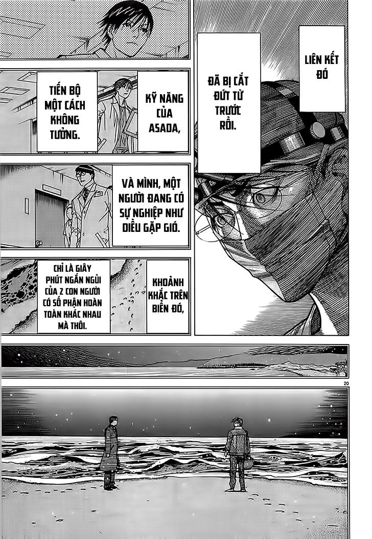 Team Medical Dragon Chapter 112 - 20