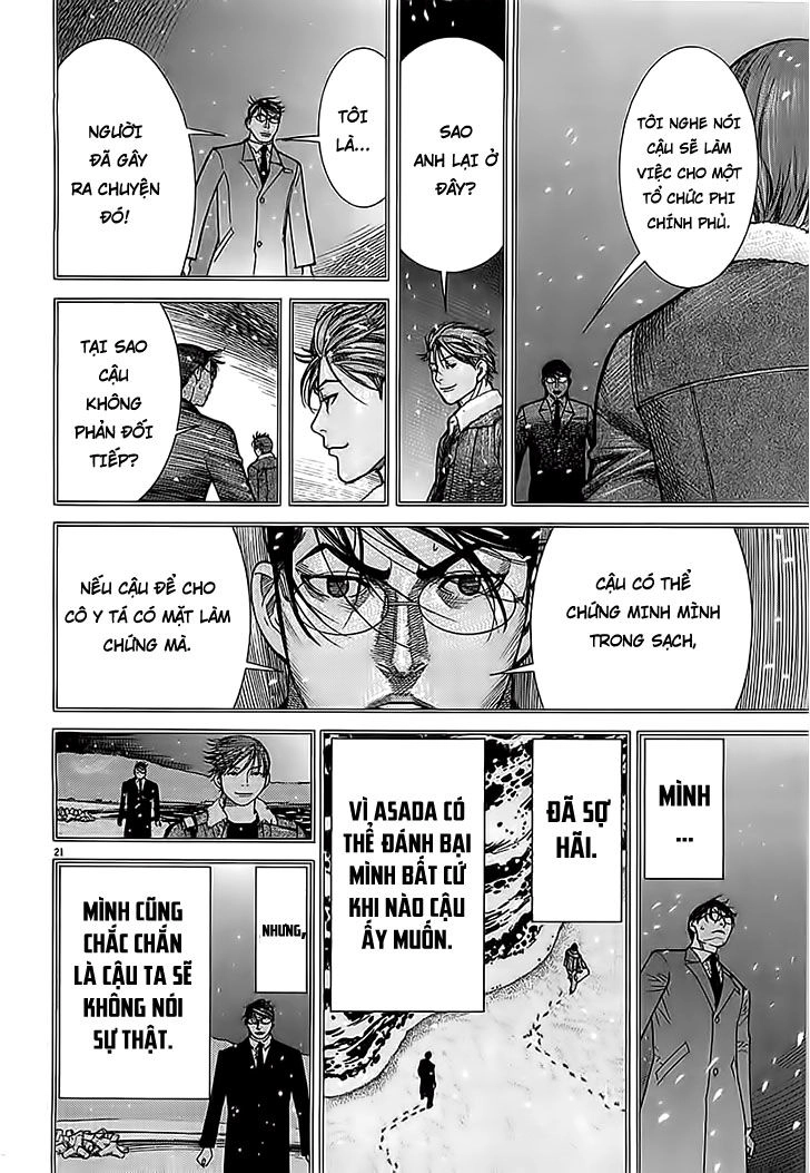 Team Medical Dragon Chapter 112 - 21