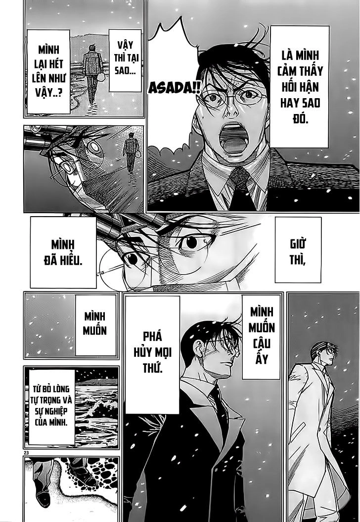 Team Medical Dragon Chapter 112 - 23