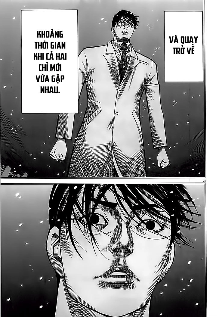 Team Medical Dragon Chapter 112 - 24