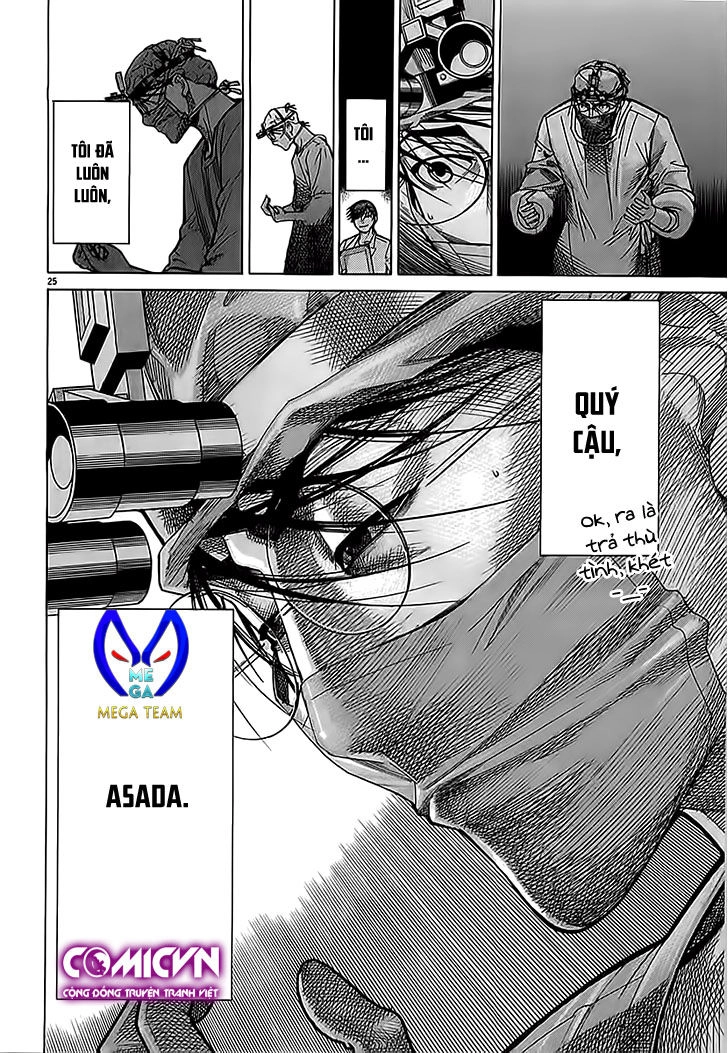 Team Medical Dragon Chapter 112 - 25