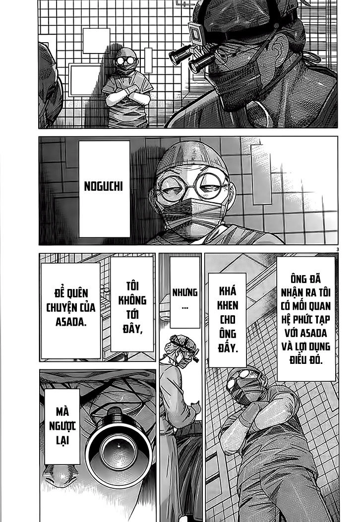 Team Medical Dragon Chapter 113 - 3